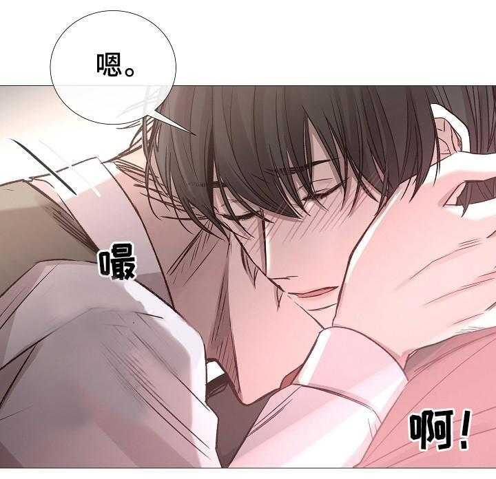第73话_第73话21