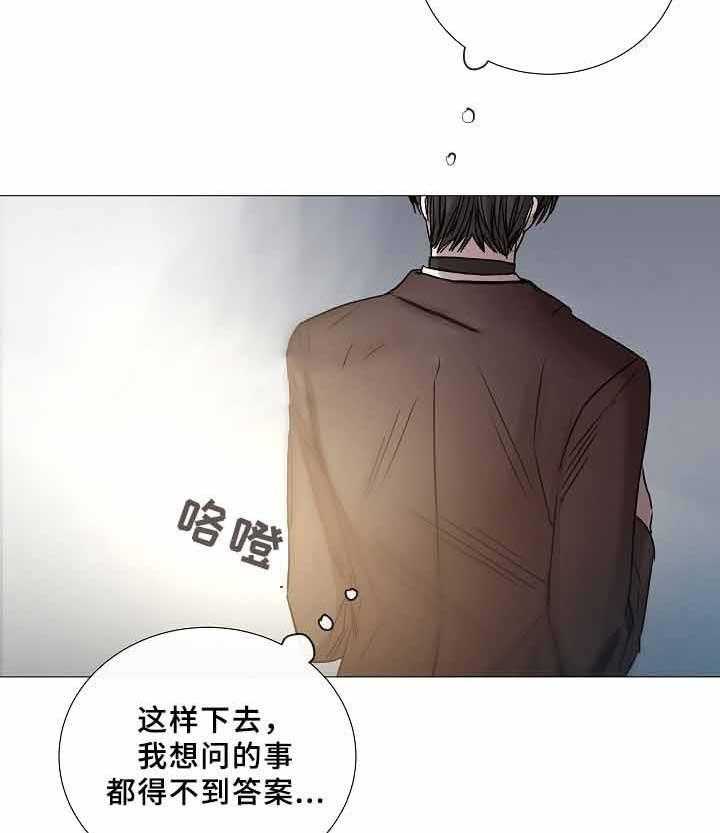 第72话_第72话10