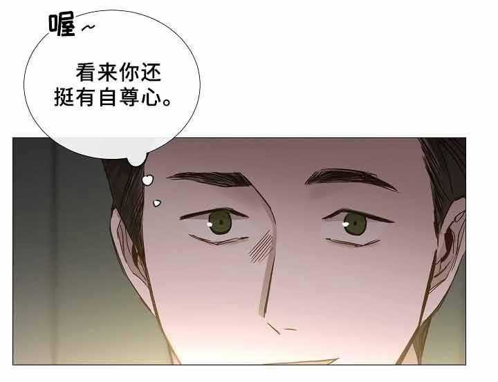 第72话_第72话18