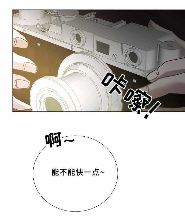 第72话_第72话2