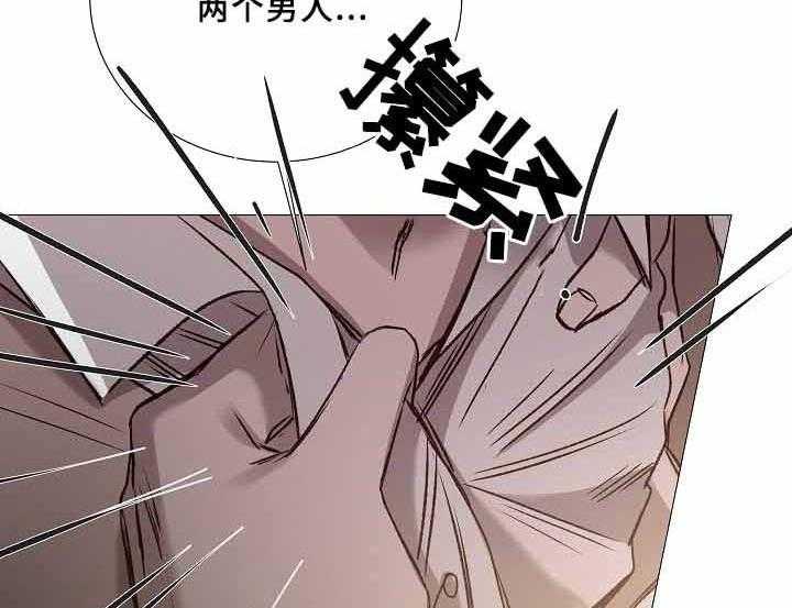 第72话_第72话23