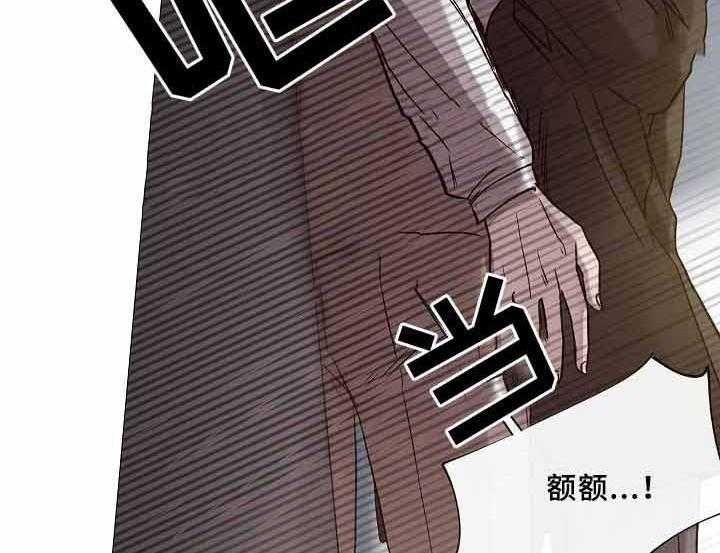 第72话_第72话25
