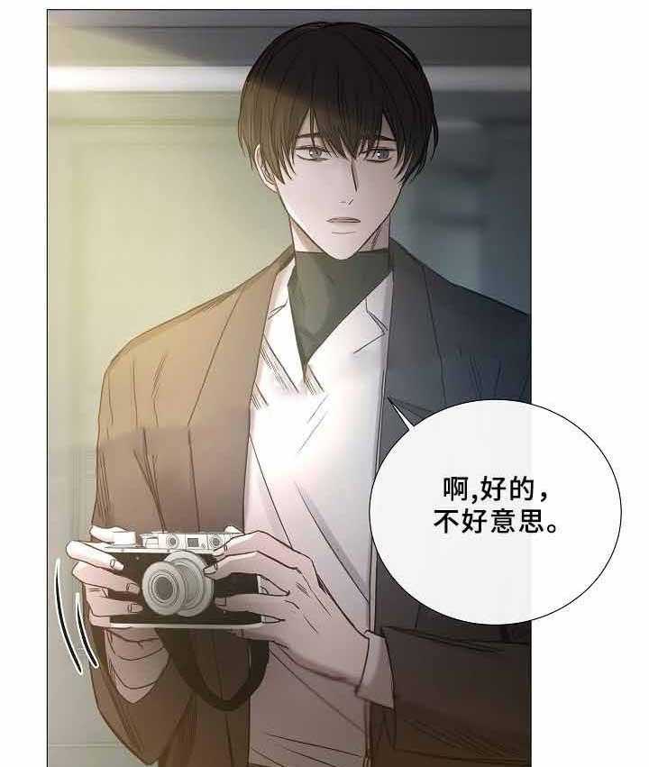 第72话_第72话3
