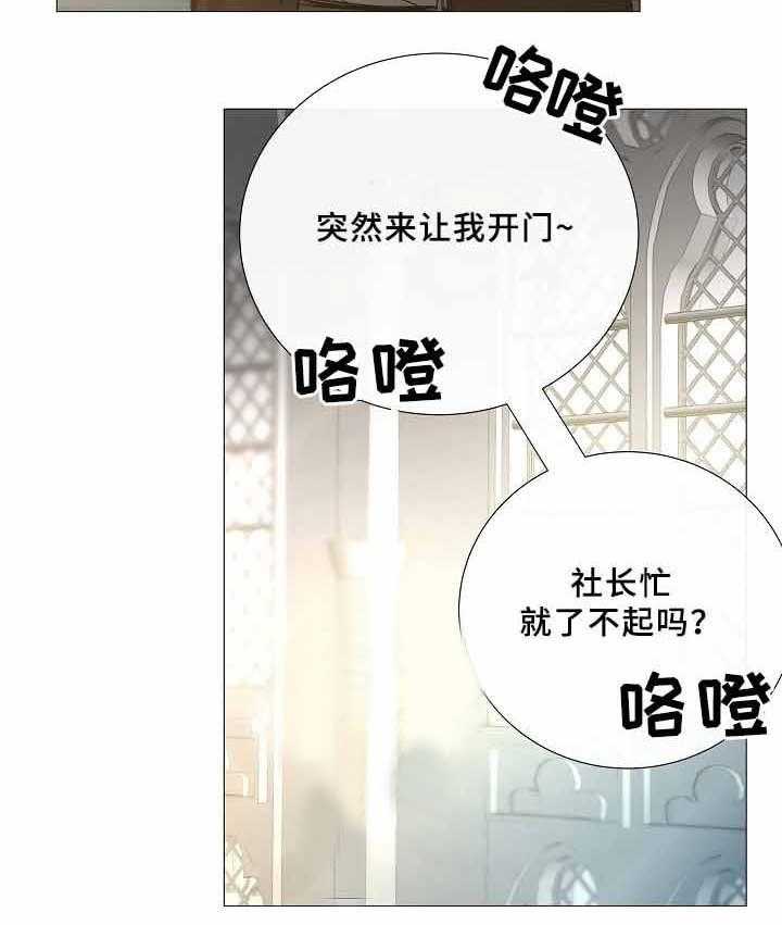 第72话_第72话4