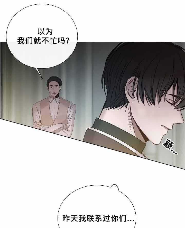 第72话_第72话5