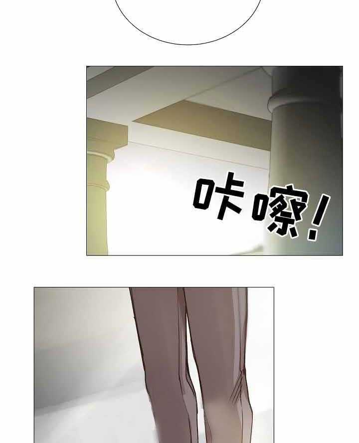 第72话_第72话6