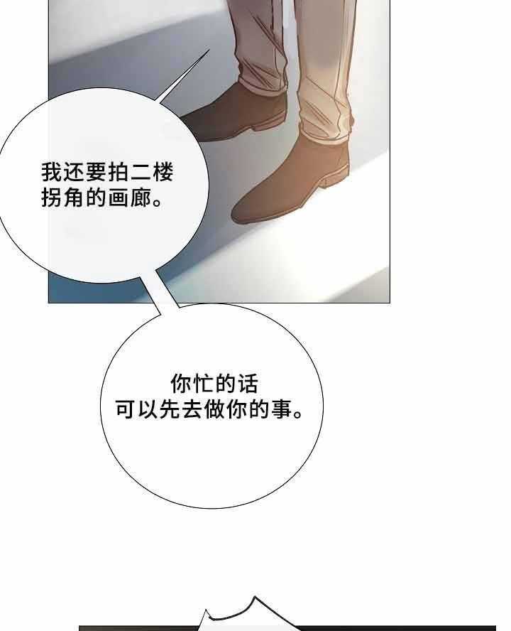 第72话_第72话7