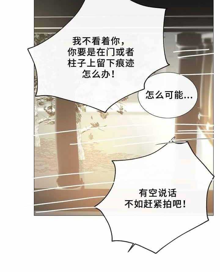 第72话_第72话8