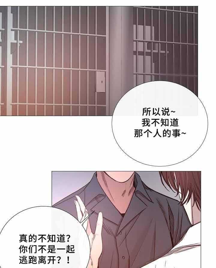 第71话_第71话0