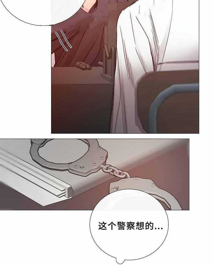 第71话_第71话1