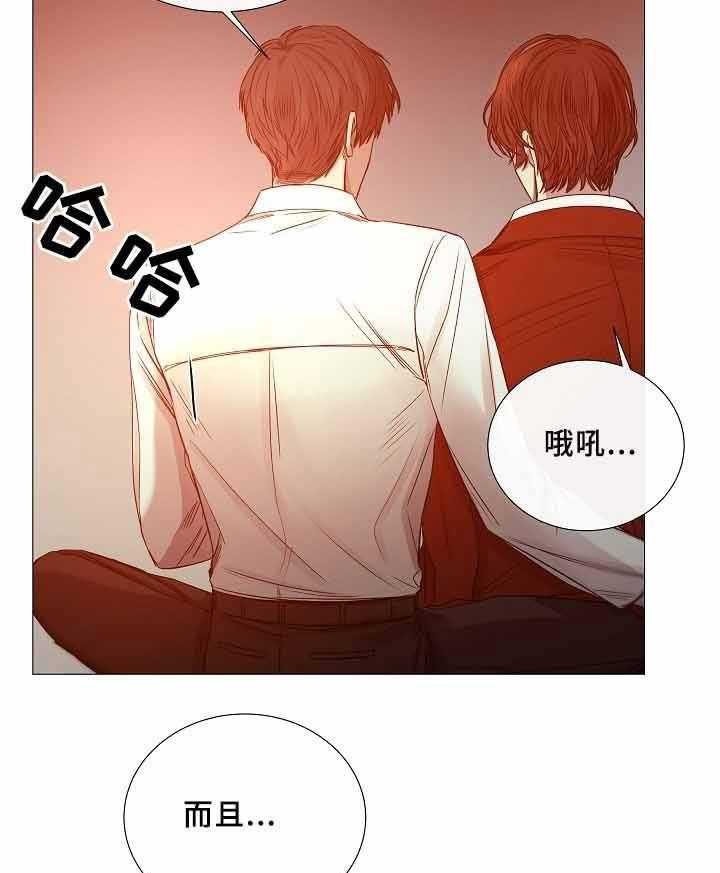 第71话_第71话11