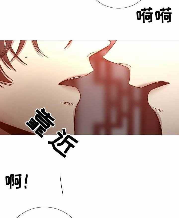 第71话_第71话15