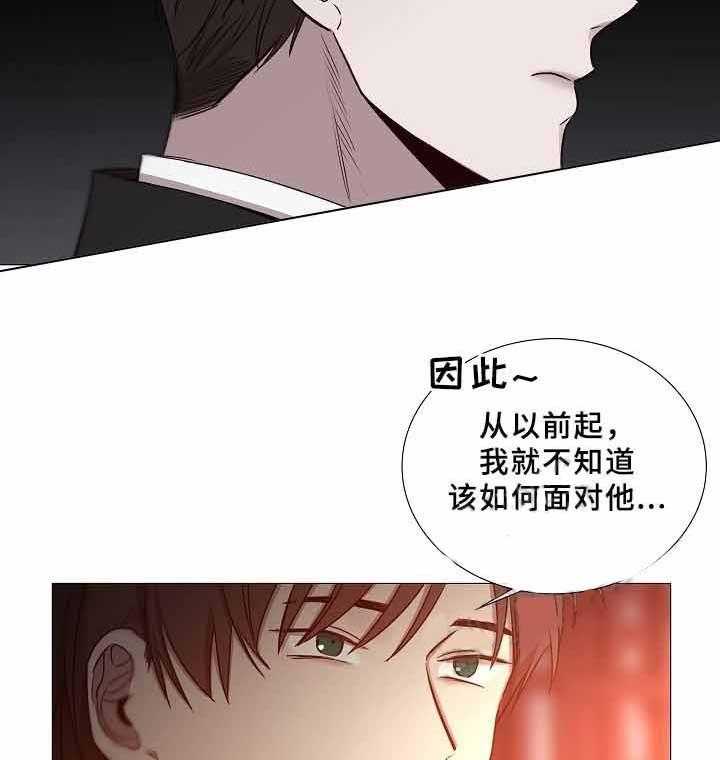 第71话_第71话21