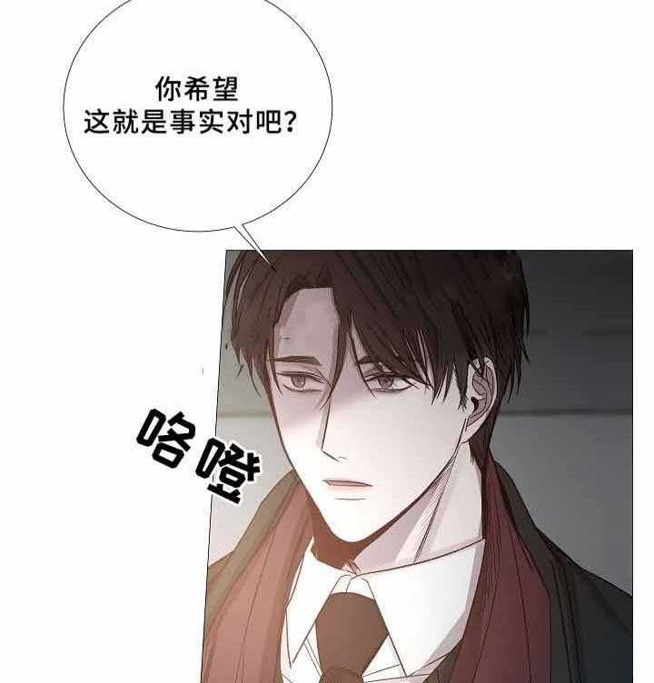 第70话_第70话10