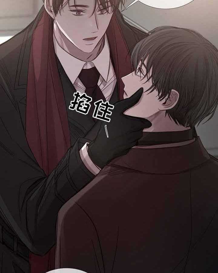 第70话_第70话13