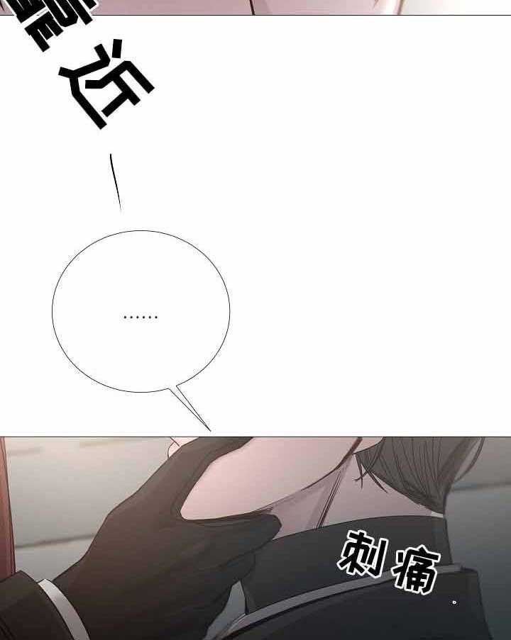 第70话_第70话15