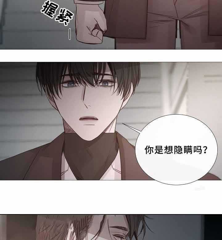 第70话_第70话20