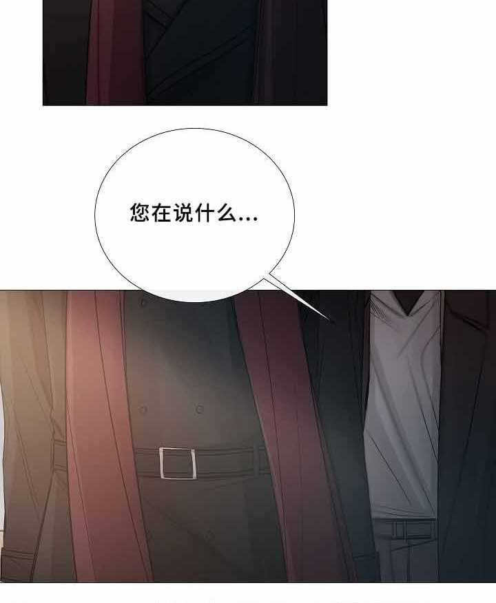 第70话_第70话4