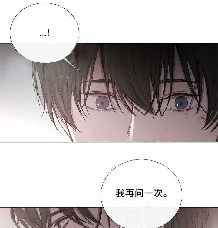第70话_第70话6