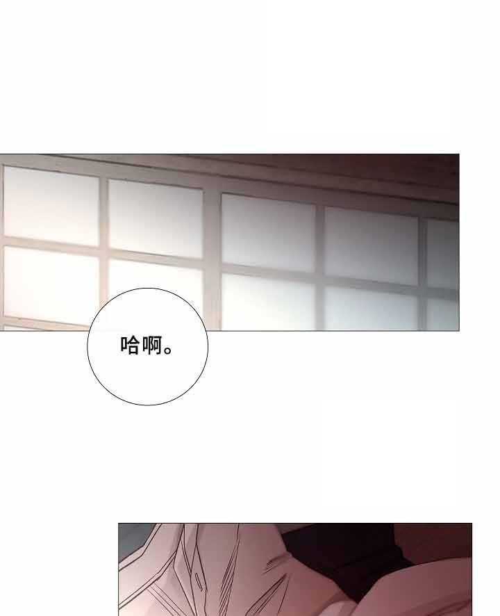 第69话_第69话0