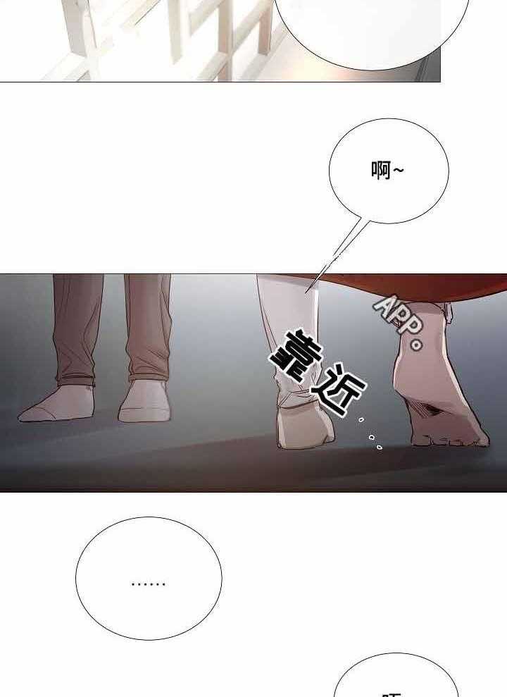 第69话_第69话10