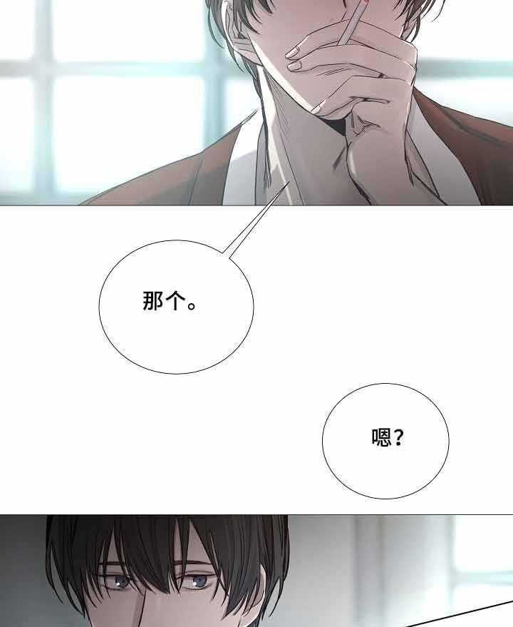 第69话_第69话14