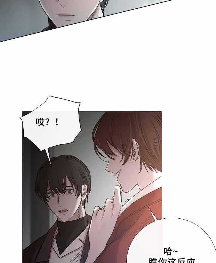 第69话_第69话15