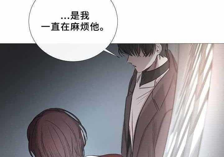 第69话_第69话20