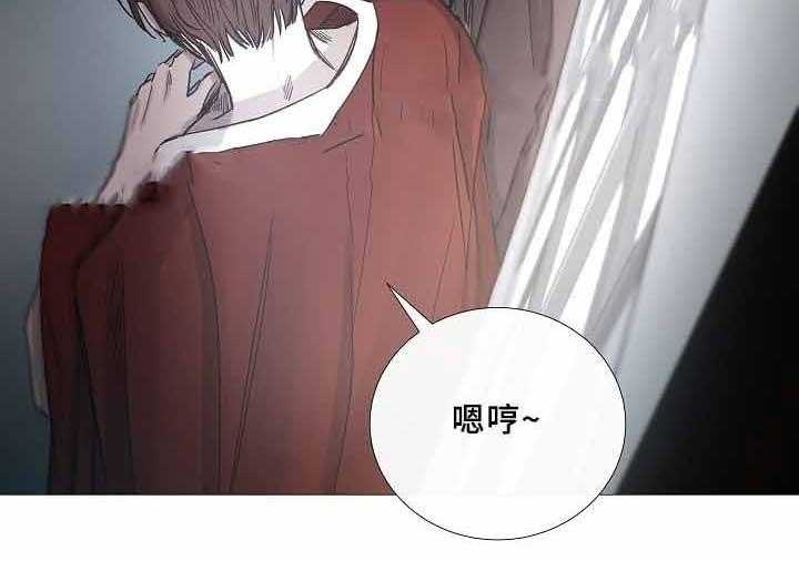 第69话_第69话21