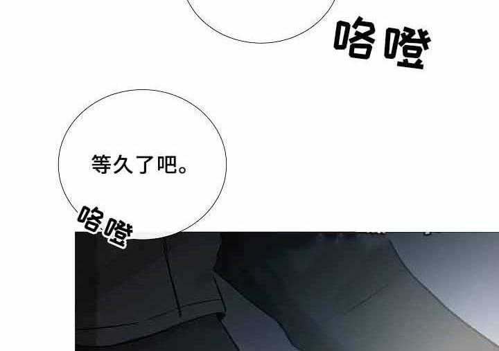 第69话_第69话24