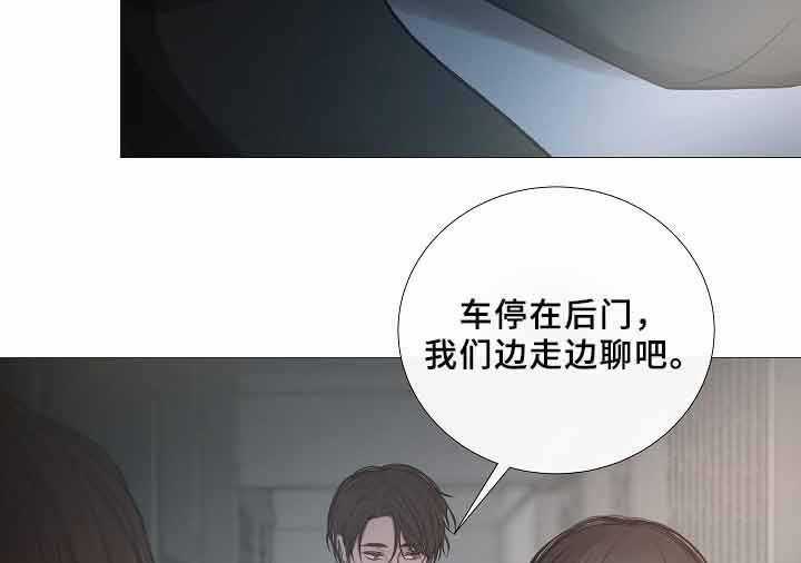 第69话_第69话25