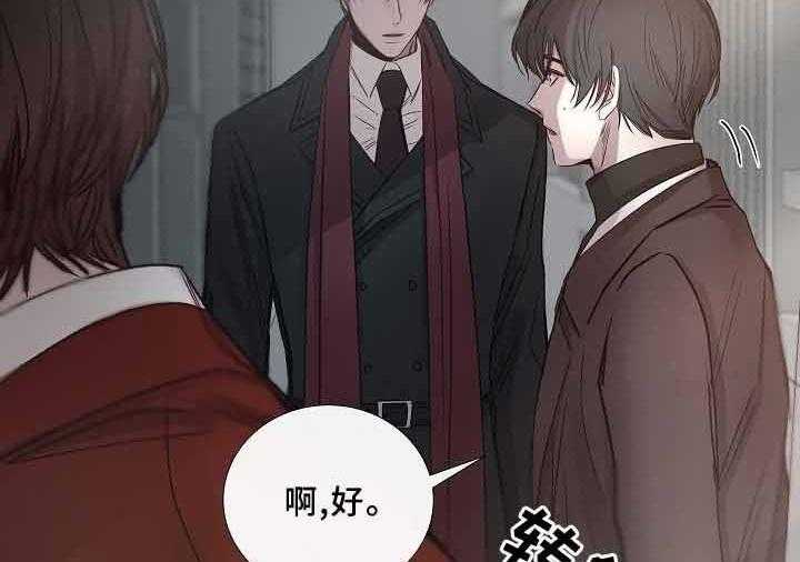 第69话_第69话26