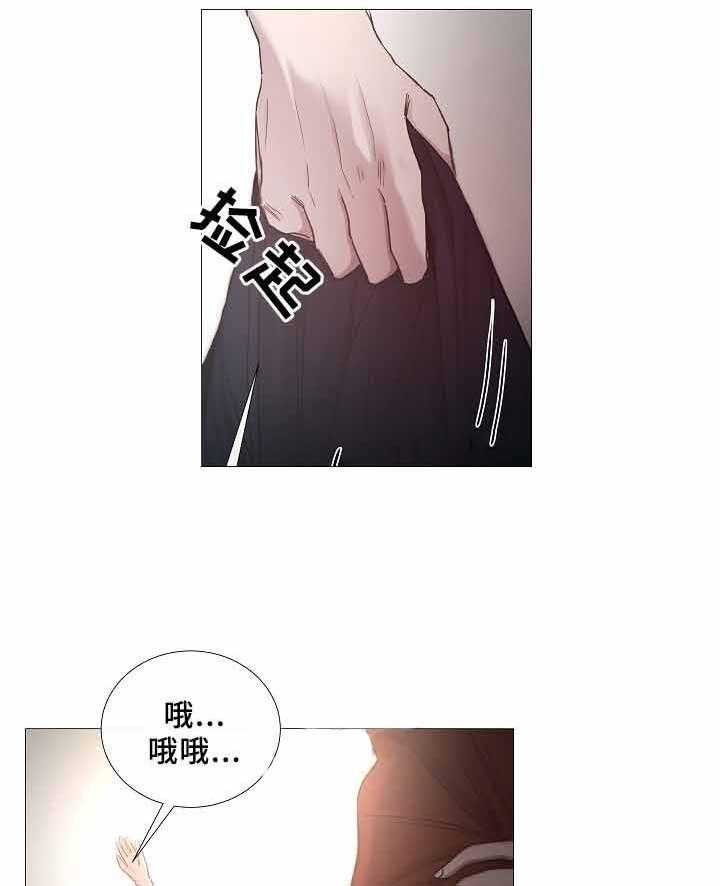 第69话_第69话3
