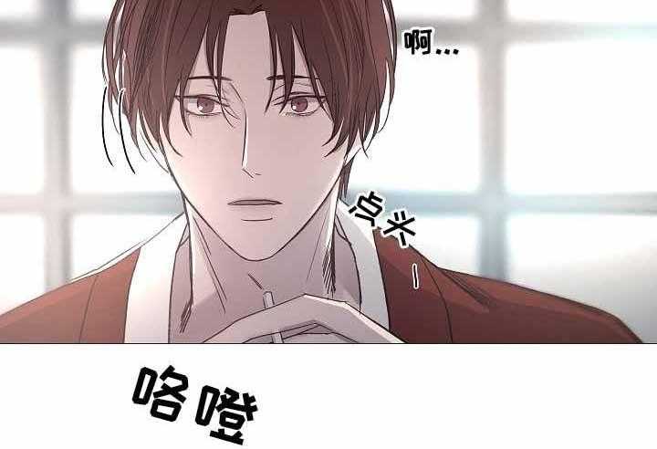 第69话_第69话30