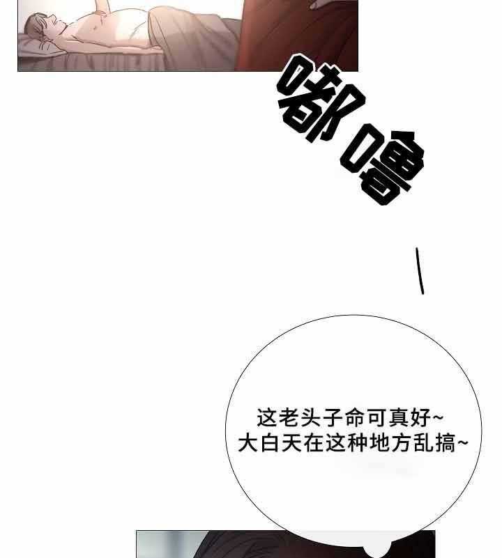 第69话_第69话4