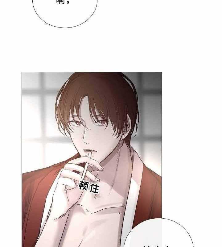 第69话_第69话6