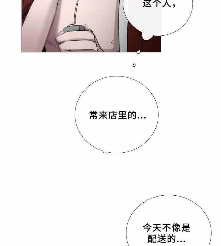 第69话_第69话7