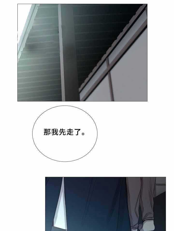 第68话_第68话0