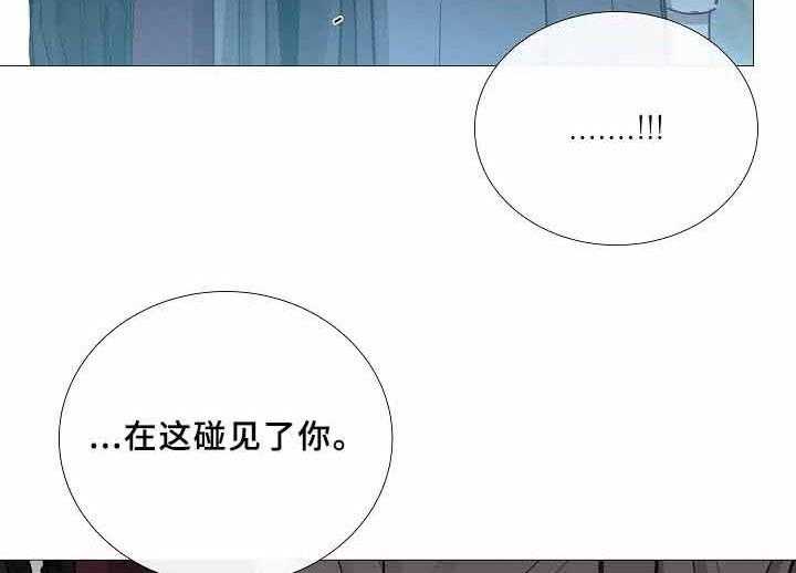 第68话_第68话13