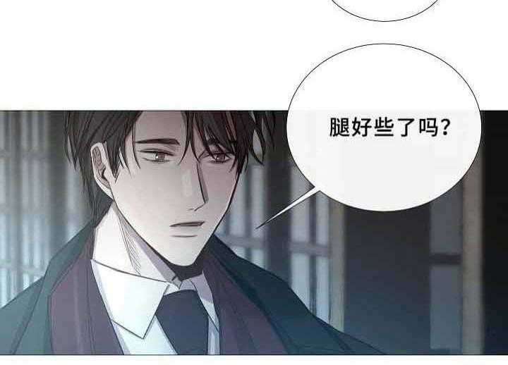 第68话_第68话15