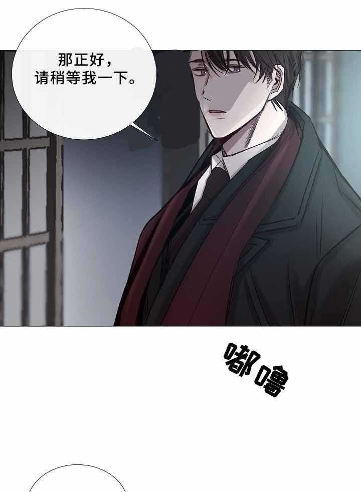 第68话_第68话20