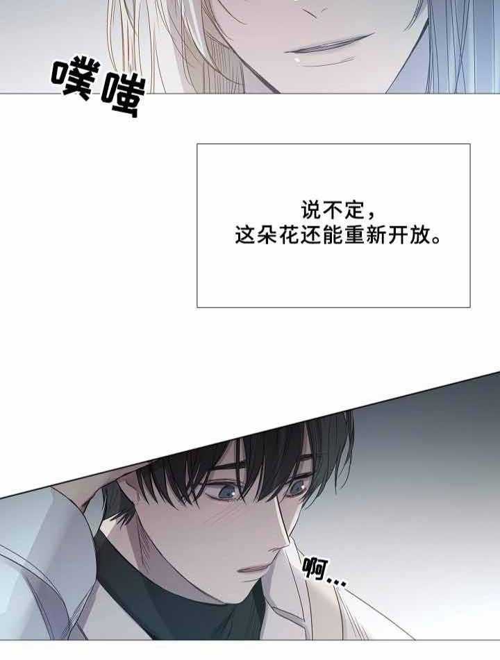 第68话_第68话5