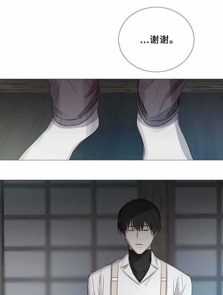 第68话_第68话6