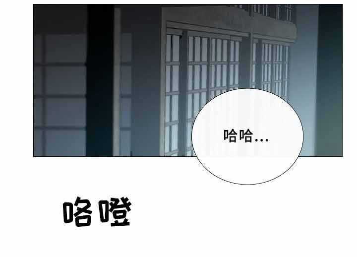 第68话_第68话8