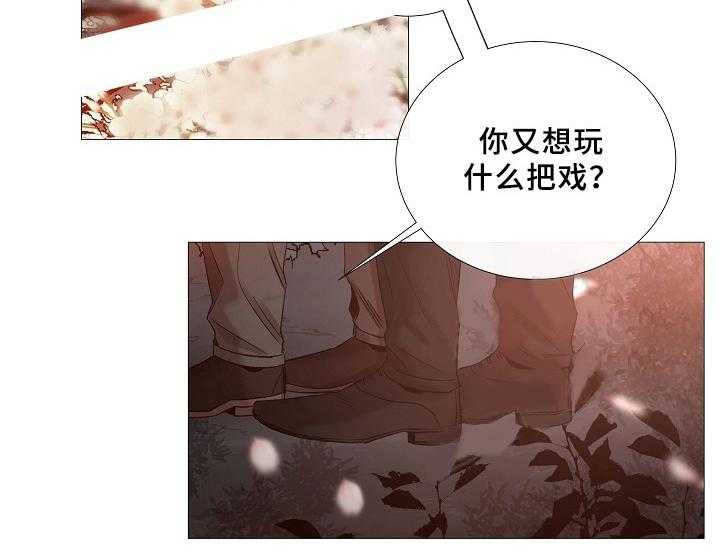 第67话_第67话10