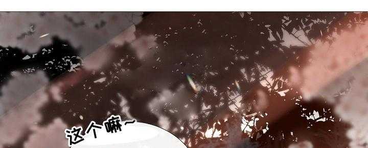 第67话_第67话11