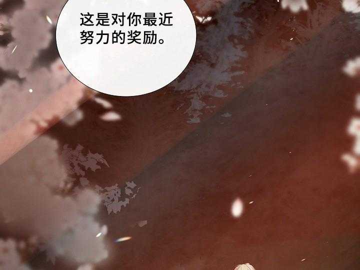 第67话_第67话12