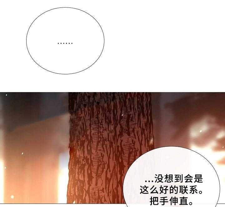 第67话_第67话18