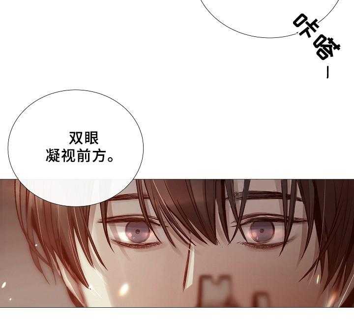 第67话_第67话19