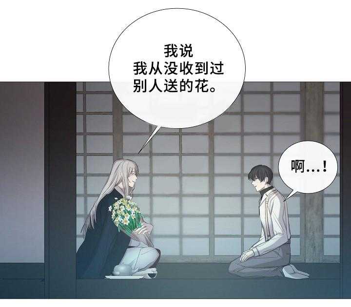 第67话_第67话34